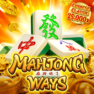 Majong Way